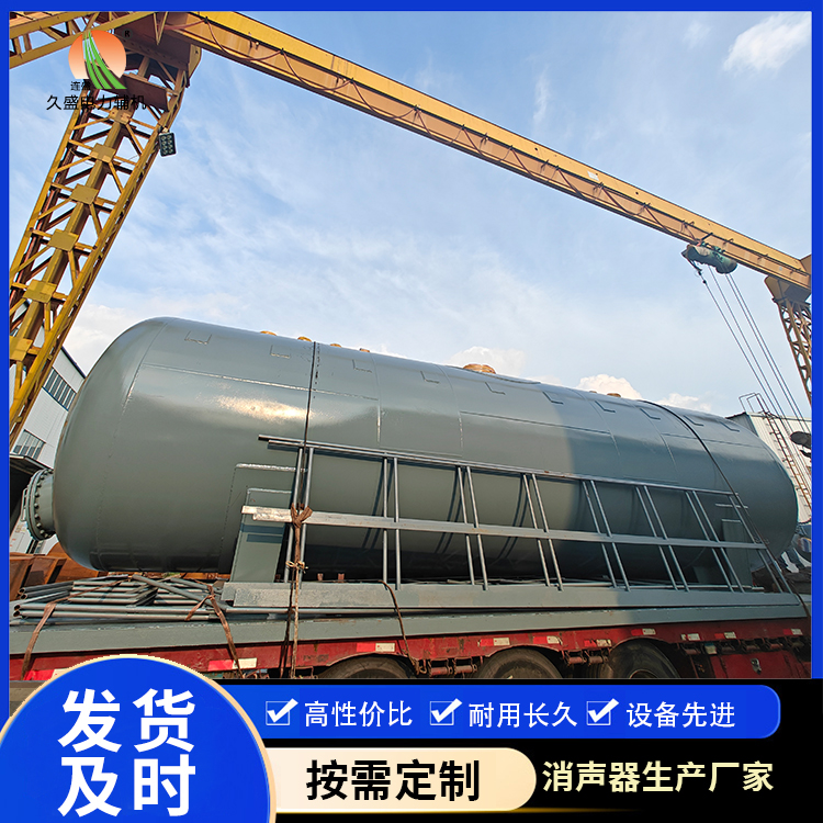 张家川除氧器的加热方式有哪些？